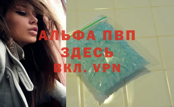 твердый Абдулино