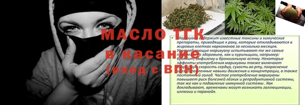 хмурый Новокубанск