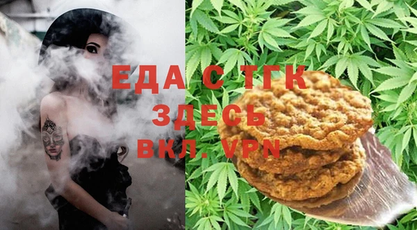 MDMA Premium VHQ Няндома