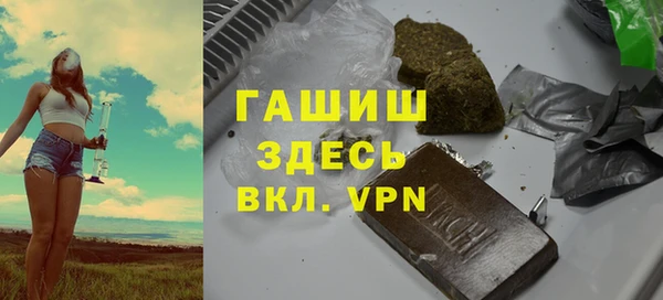 меф VHQ Нягань