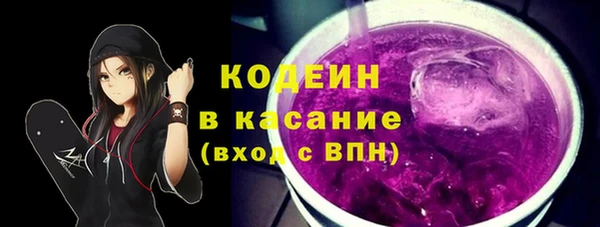 меф VHQ Нягань