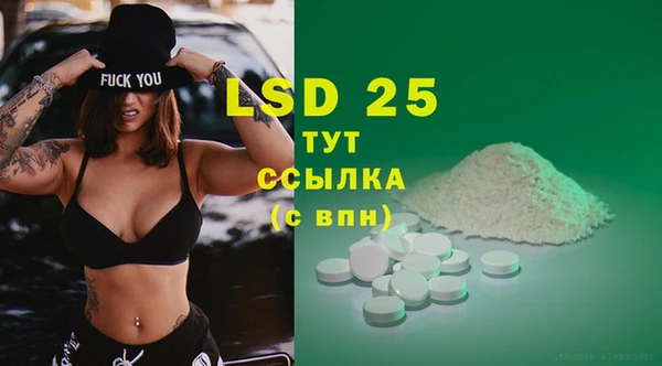 прущая мука Бежецк