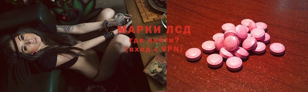прущая мука Бежецк
