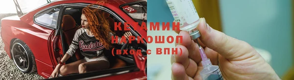 гашишное масло Абаза