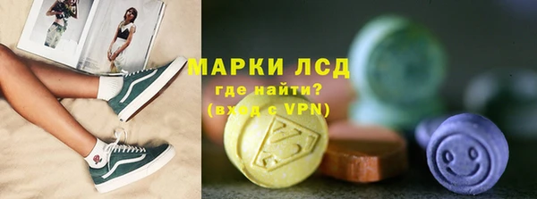 гашишное масло Абаза