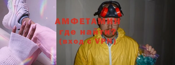 гашишное масло Абаза