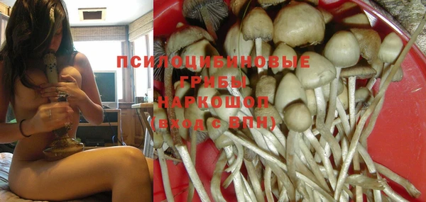 меф VHQ Нягань