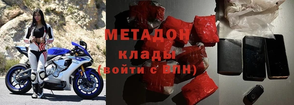 кристаллы Алексеевка