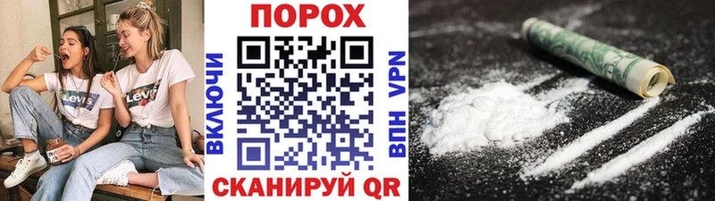 МЕТАМФЕТАМИН Methamphetamine  Нефтегорск 