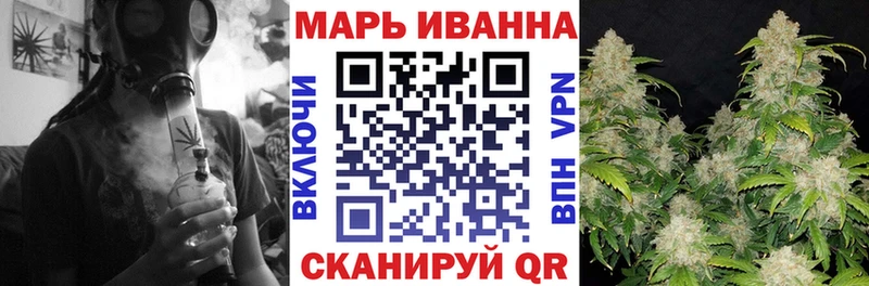 Марихуана Amnesia  kraken как войти  Нефтегорск 